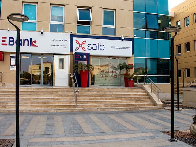 saib Bank - Palm Hills Branch