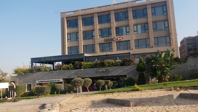 HSBC Arkan Mall Branch
