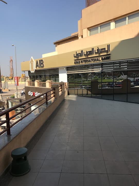 AIB Arab International Bank
