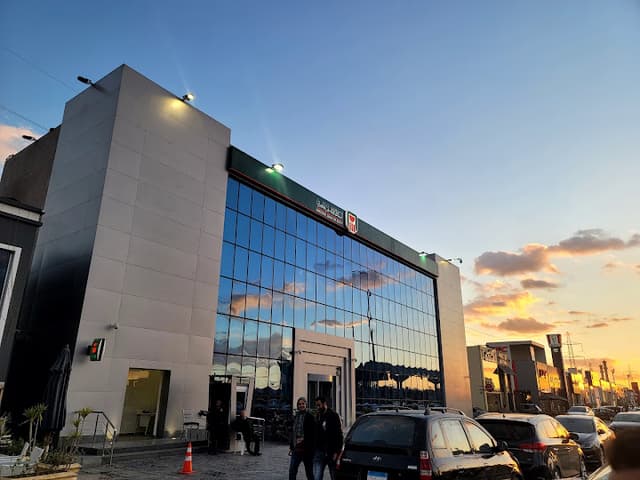 البنك الأهلي المصري