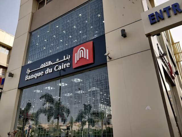 بنك القاهرة فرع الشيخ زايد