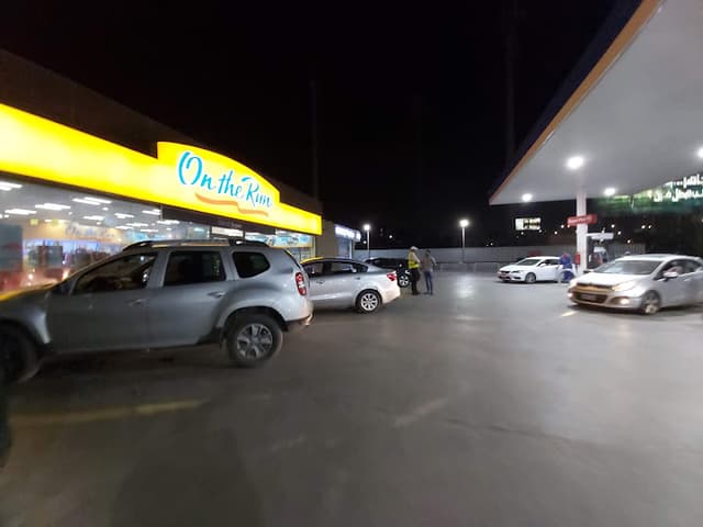 HSBC ATM - On The Run October