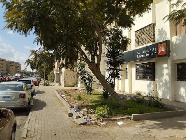 Banque du Caire