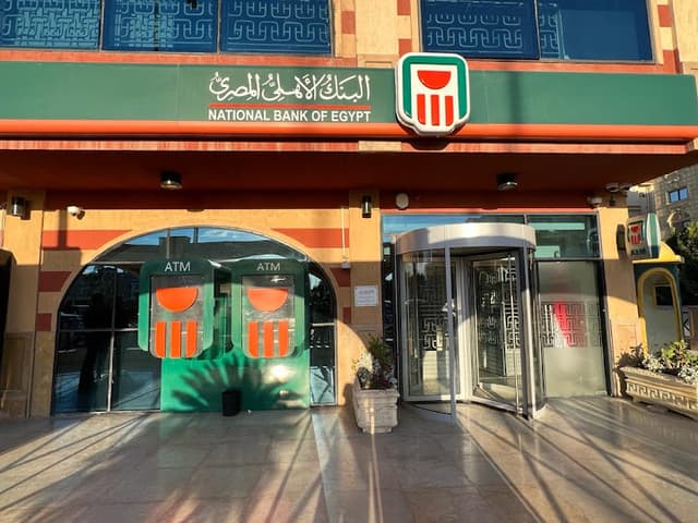 National Bank Of Egypt البنك الأهلى المصرى