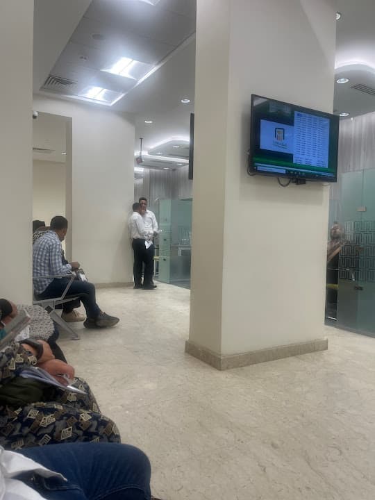 National Bank of Egypt - Al Hoary Branch