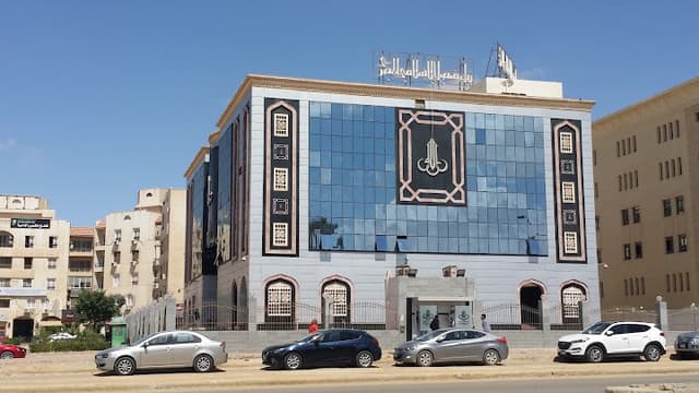 Faisal Islamic Bank of Egypt
