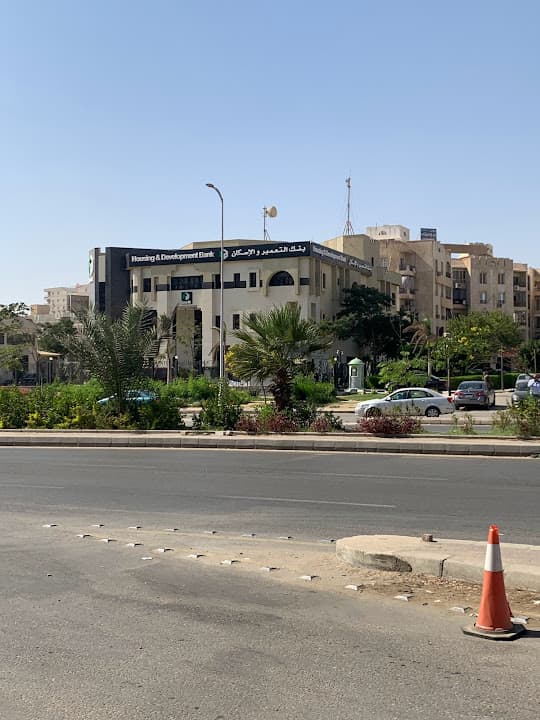 بنك التعمير و الإسكان