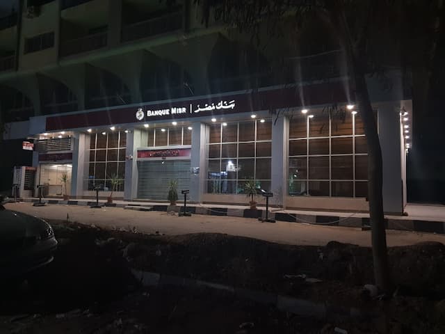 Banque Misr