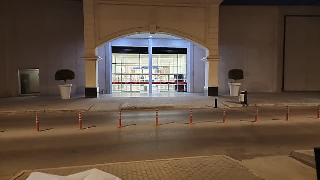 HSBC ATM - Mall Of Arabia 1