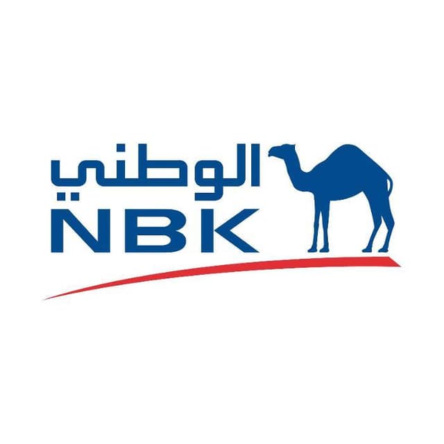 NBK ATM - Mall of Arabia I