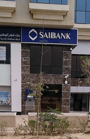 saib Bank - 6th of October Branch