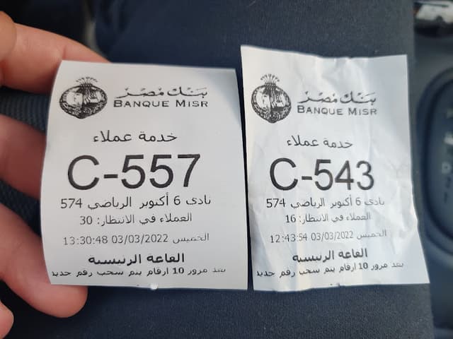 Banque misr 6th of october club