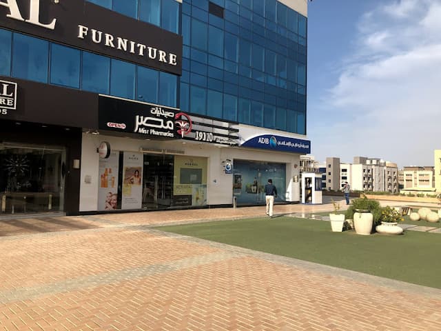 Abu Dhabi Islamic Bank - ADIB Egypt - مصرف أبو ظبي الإسلامي