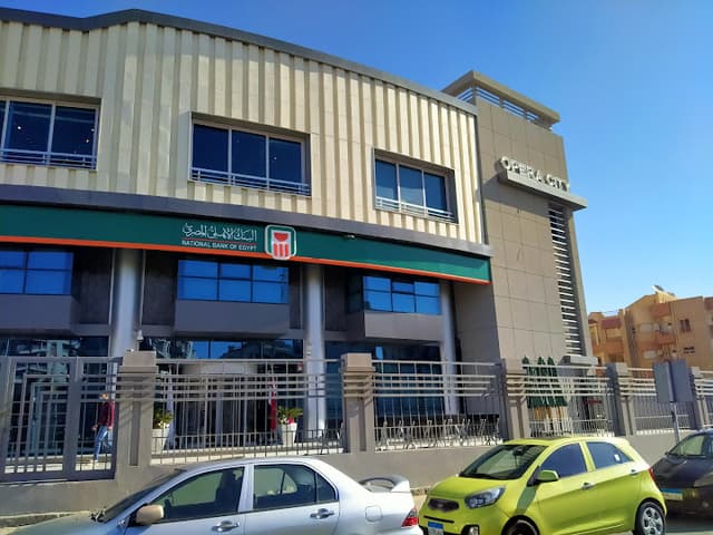 البنك الاهلى المصري فرع اوبرا سيتى ( الشيخ زايد ) - NBE Opera City Branch (Sheikh Zayed)