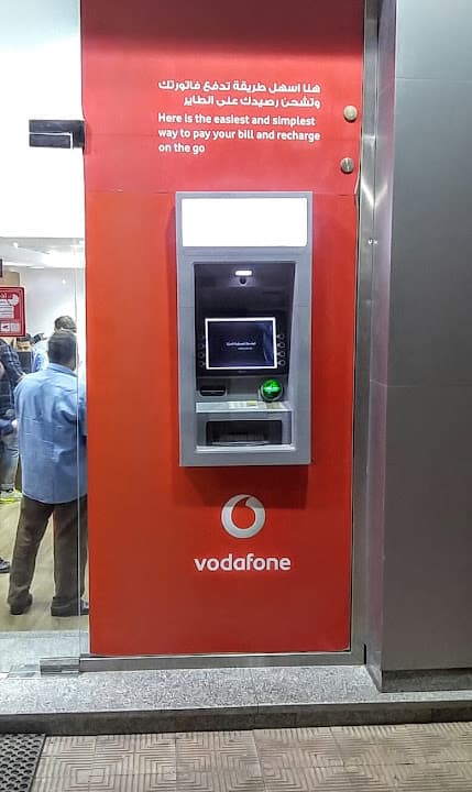 NBK ATM - Vodafone October