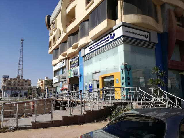 Industrial Development & Workers Bank Of Egypt