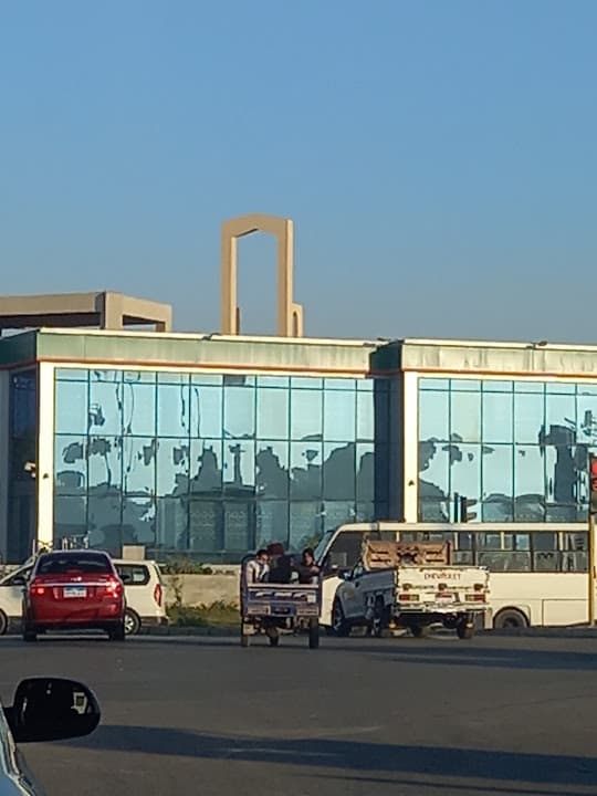 National Bank Of Egypt - ATM