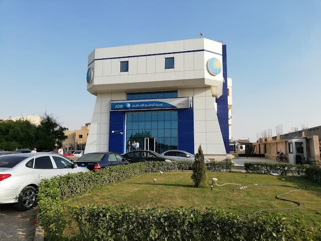 Abu Dhabi Islamic Bank