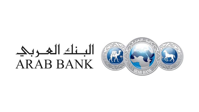 Arab Bank Ramida ATM - صراف آلي راميد