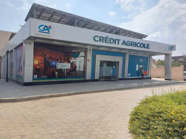 بنك كريدى اجريكول credit agricole bank
