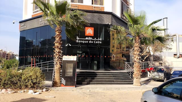 بنك القاهرة