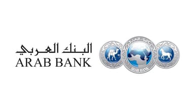 Arab Bank Emarat Misr Station - Wahat ATM - صراف آلي محطة امارات مصر الواحات