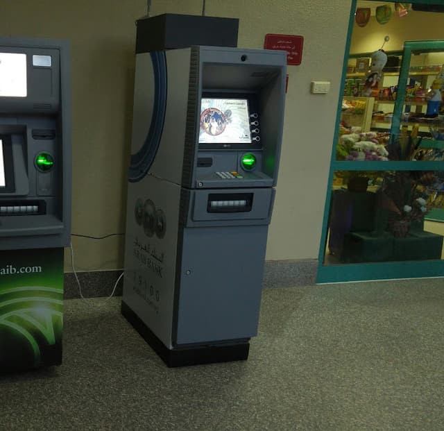 Arab Bank ATM - صراف آلي البنك العربي
