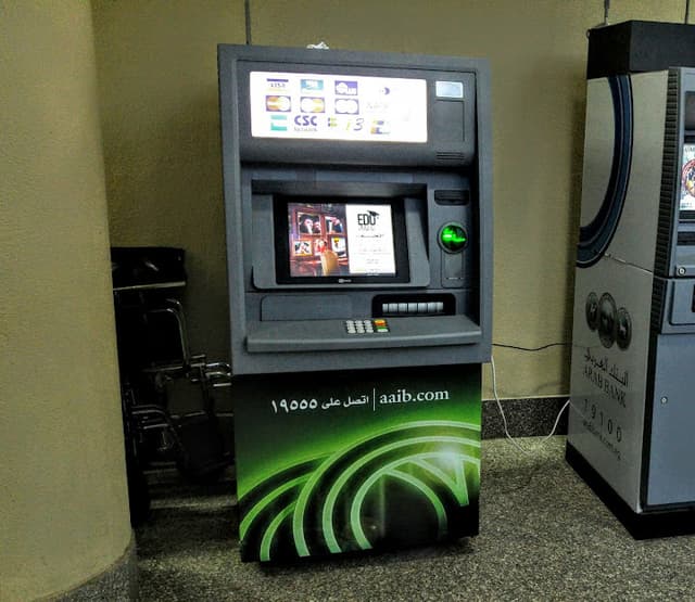 Arab African International Bank AAIB ATM - صراف آلي البنك العربي الإفريقي الدولي