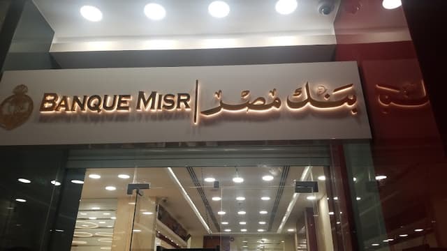 Banque Misr
