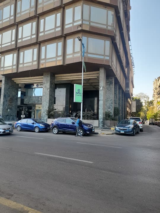 Arab International Bank, Giza Branch