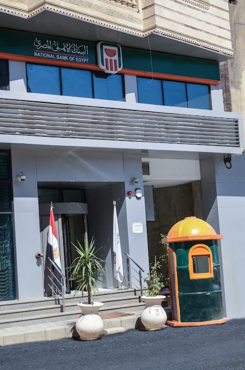 National Bank Of Egypt
