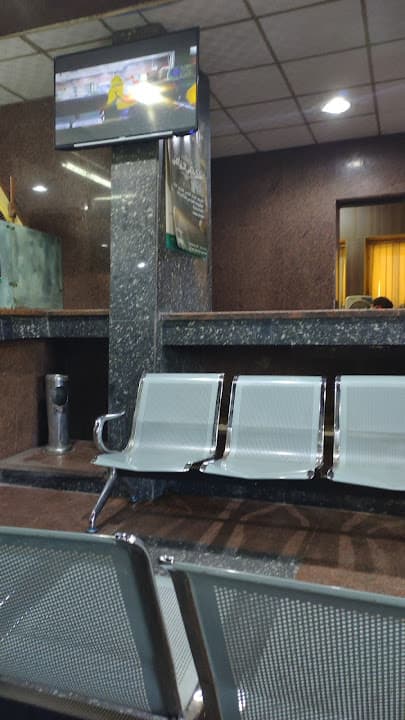 Agricultural Bank of Egypt