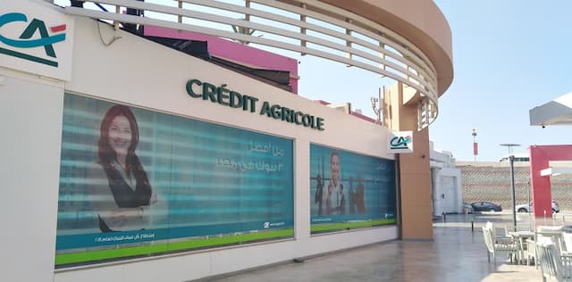 بنك كريدي اجريكول