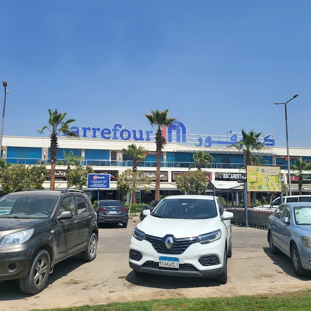 NBE ATM - Dandy Mall October - داندى مول اكتوبر