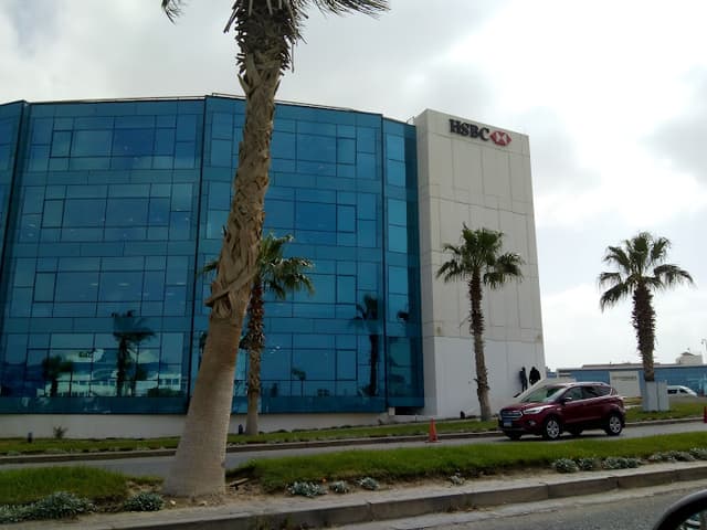 HSBC Egypt GSC - Global Support Center