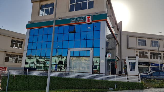 National Bank of Egypt branch