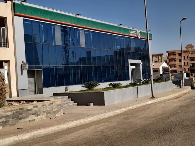 National Bank of Egypt