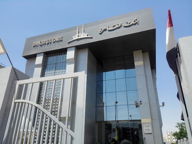 بنك القاهرة فرع الشروق