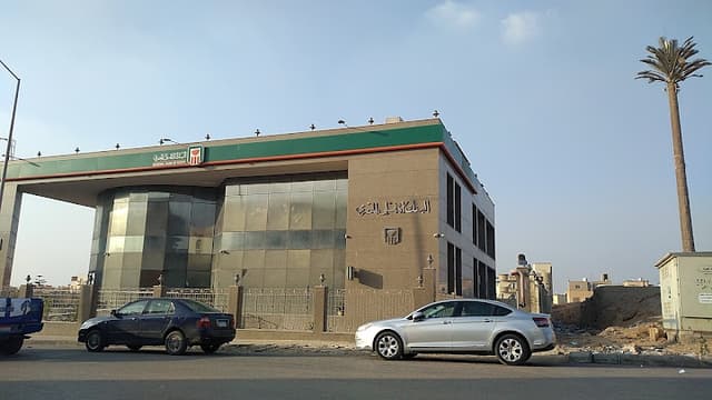 البنك الأهلي - فرع مدينة الشروق - الحي الثاني غرب