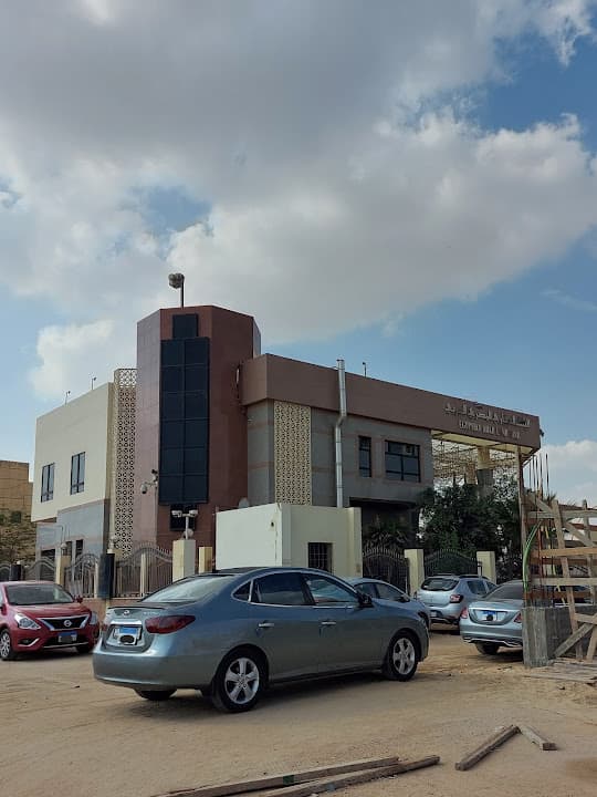 البنك العقاري الشروق