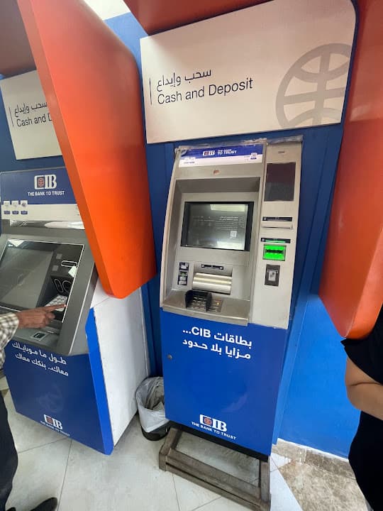 NBE ATM - Carrefour Xpress El Sherouq - كارفور الشروق