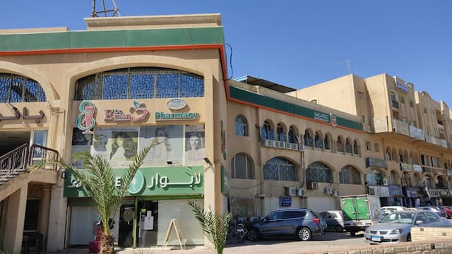 البنك الأهلي المصري فرع الشروق