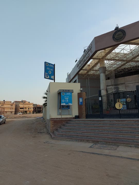 ATM البنك العقاري المصري العربي