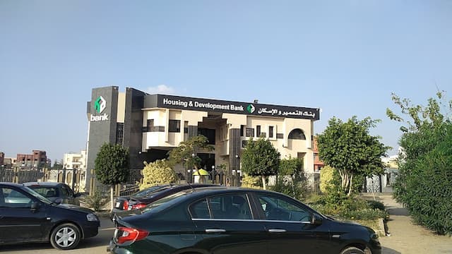 Housing & Development Bank - HDB