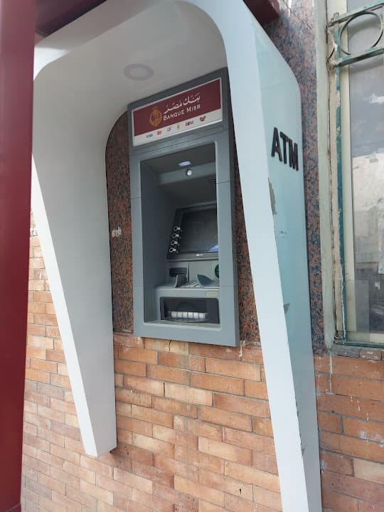 NBE ATM - Nor El Sherouq Hospital - مستشفى نور الشروق