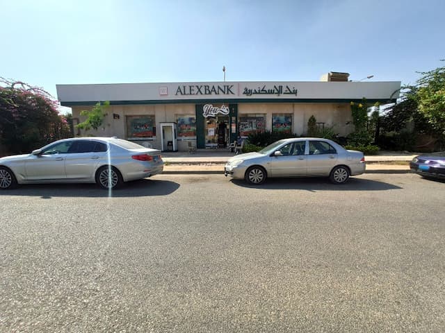 بنك الإسكندرية