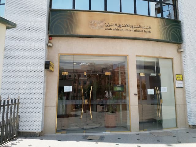 Arab African International Bank