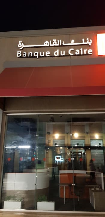 Banque du Caire