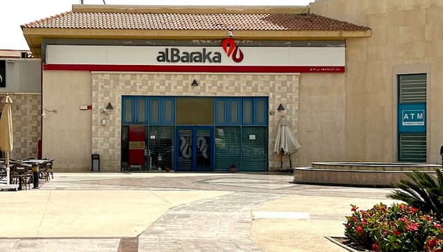 Al Baraka Bank - Madinaty Branch