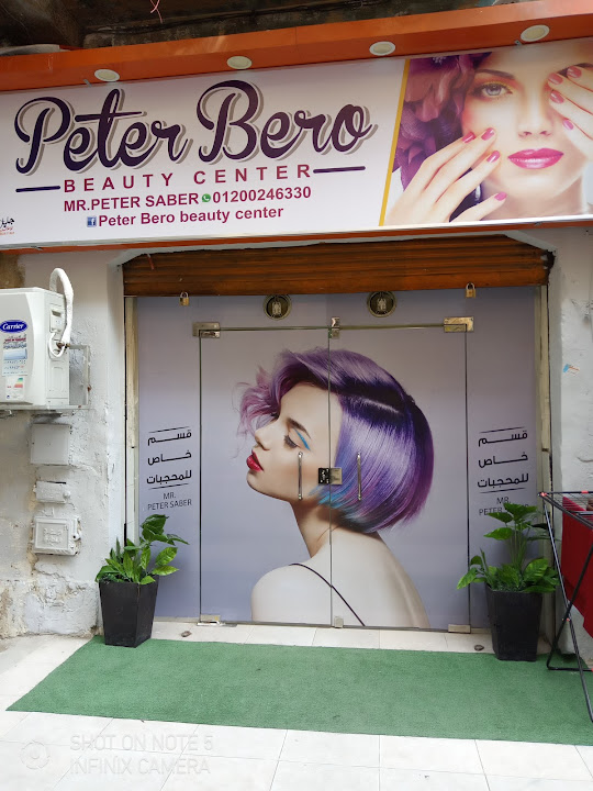 Peter&David beauty salon